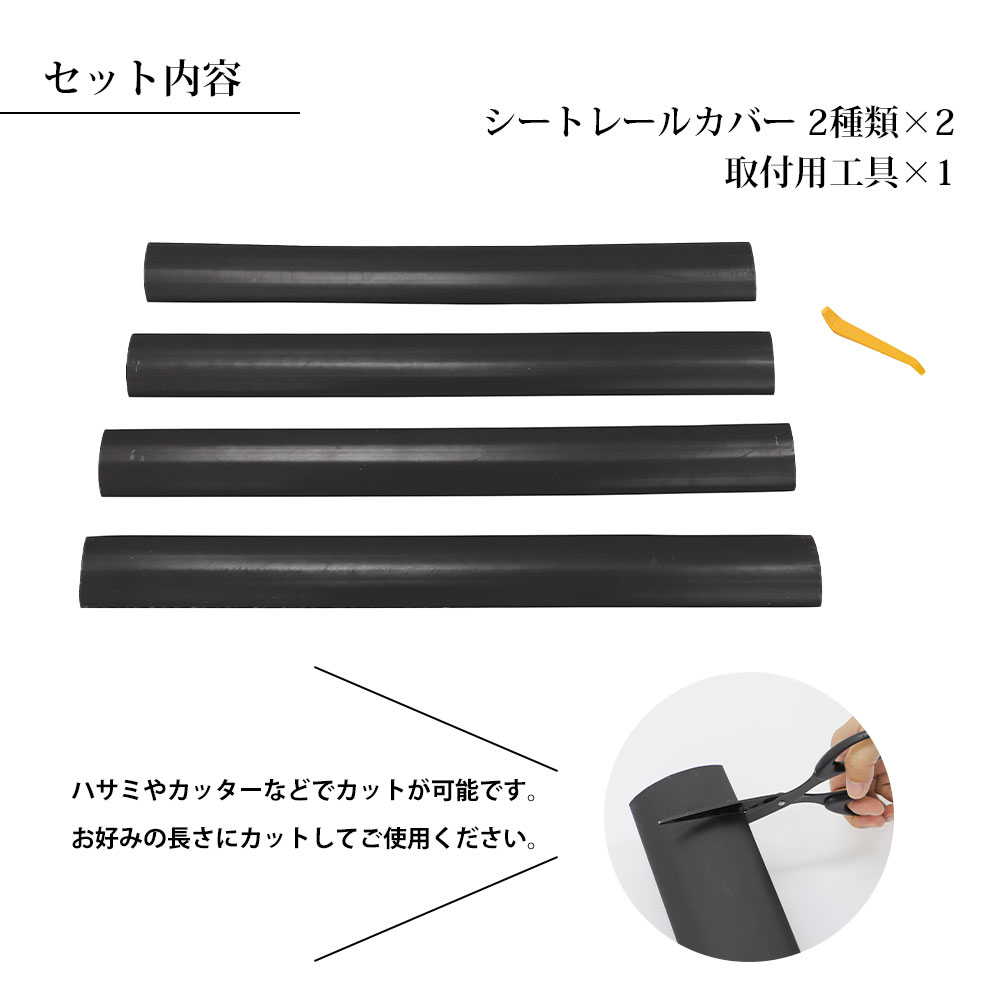 �Υ� NOAH 90�� ���������� VOXY 90�� �����ȥ졼�륫�С� 4P