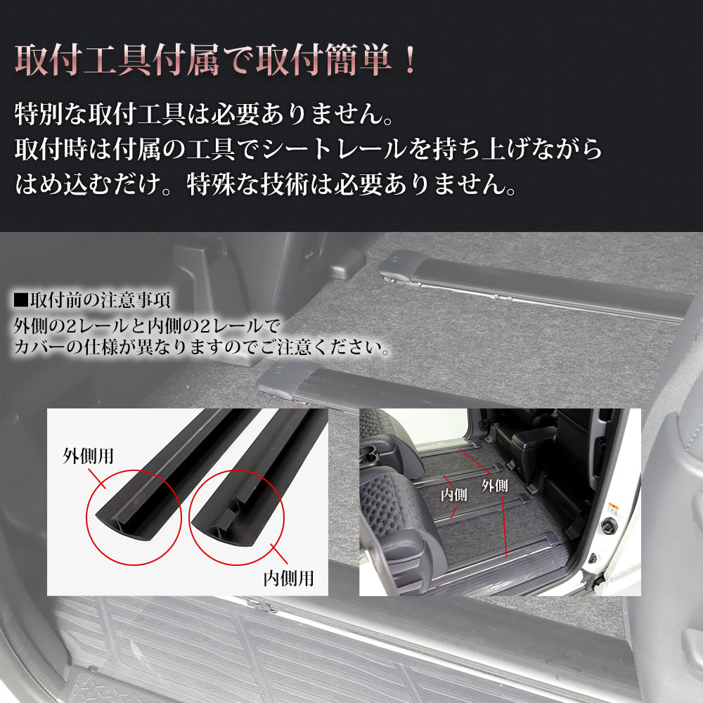 �Υ� NOAH 90�� ���������� VOXY 90�� �����ȥ졼�륫�С� 4P