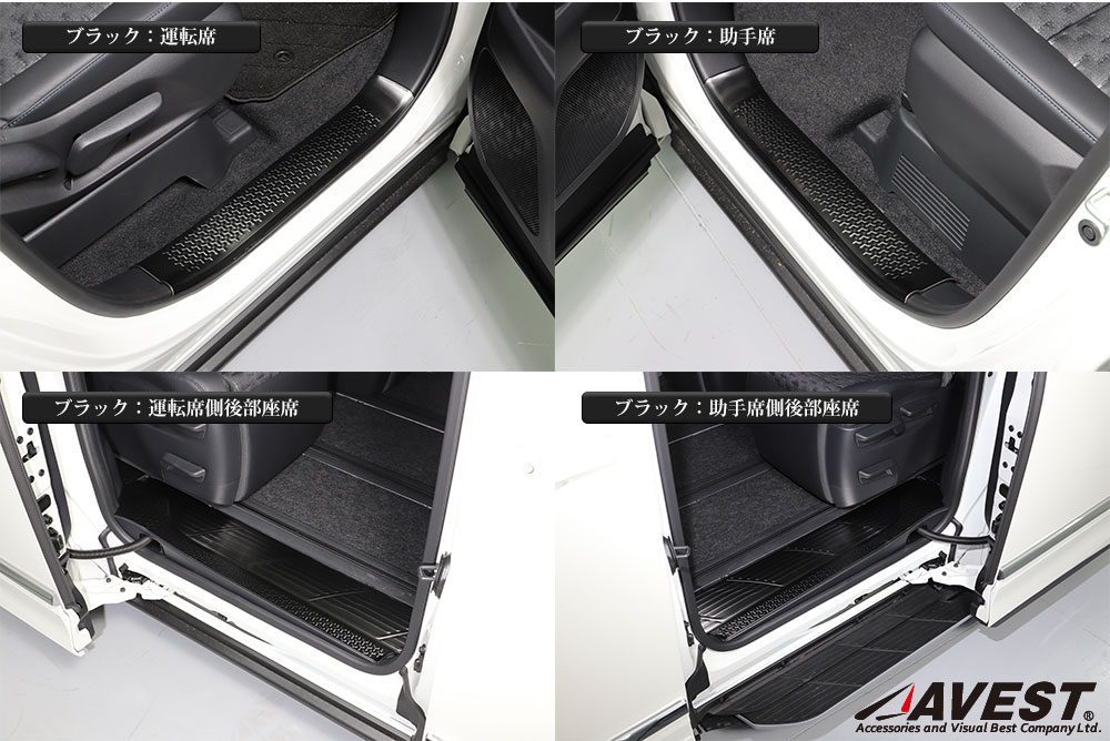 �Υ� NOAH 90�� ���������� VOXY 90�� �����åեץ졼��  6P