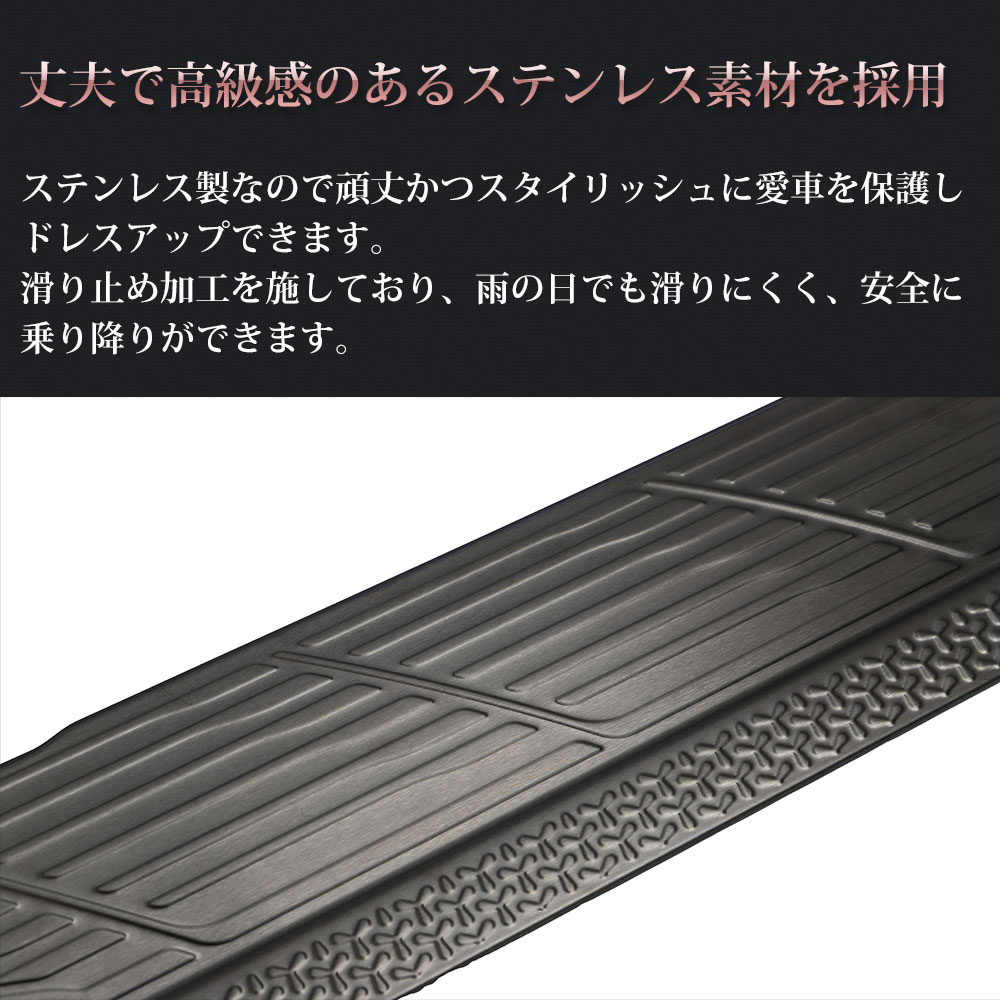 �Υ� NOAH 90�� ���������� VOXY 90�� �����åեץ졼��  6P