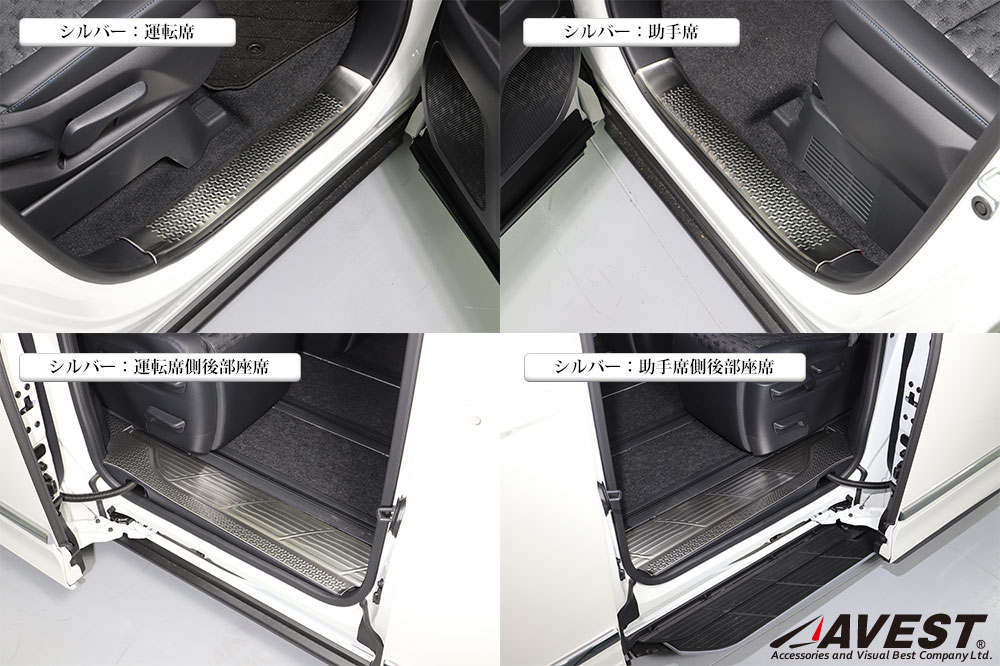 �Υ� NOAH 90�� ���������� VOXY 90�� �����åեץ졼��  6P