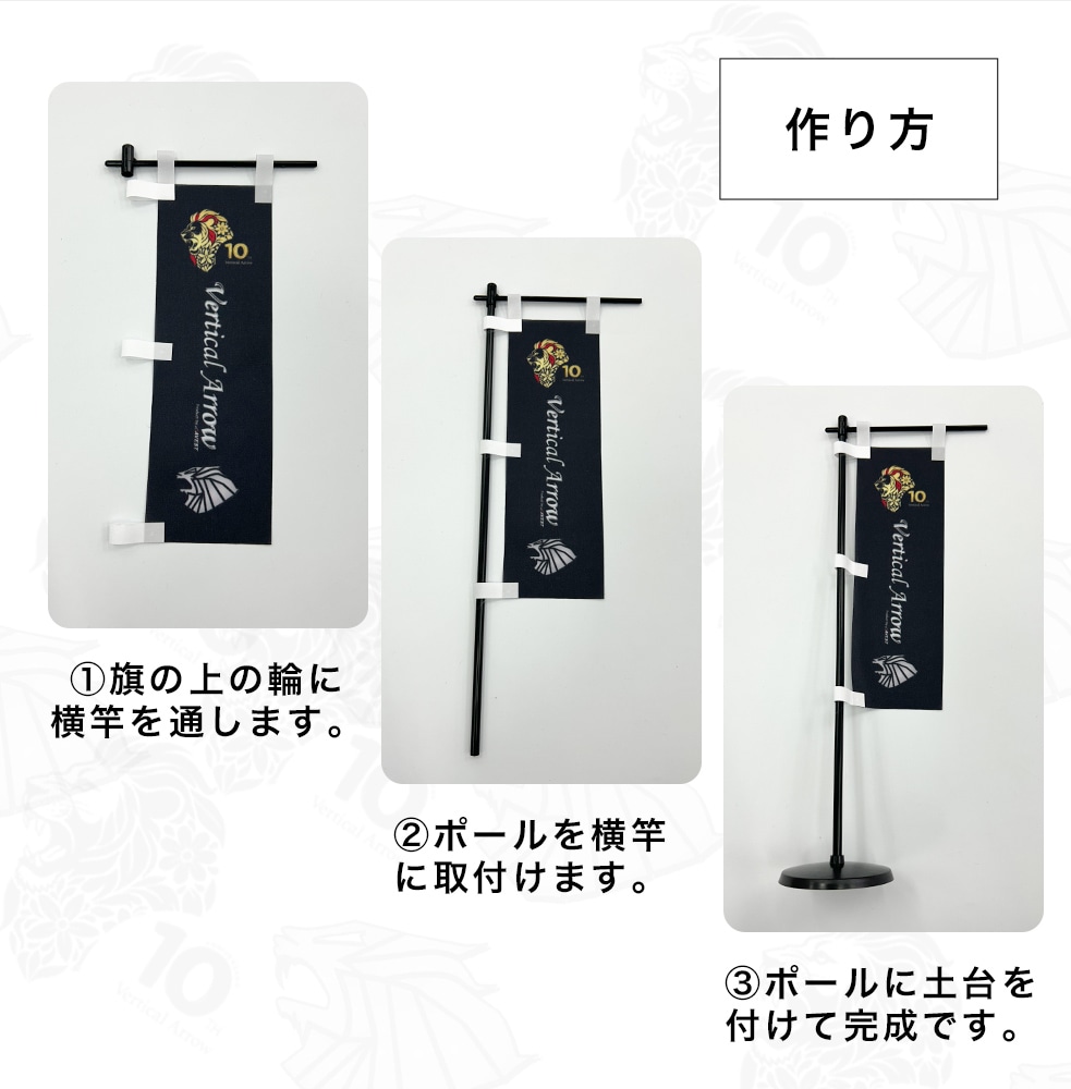 ���ե�����륰�å���VerticalArrow �ߥˤΤܤ� ����ƥꥢ ���쥯�����