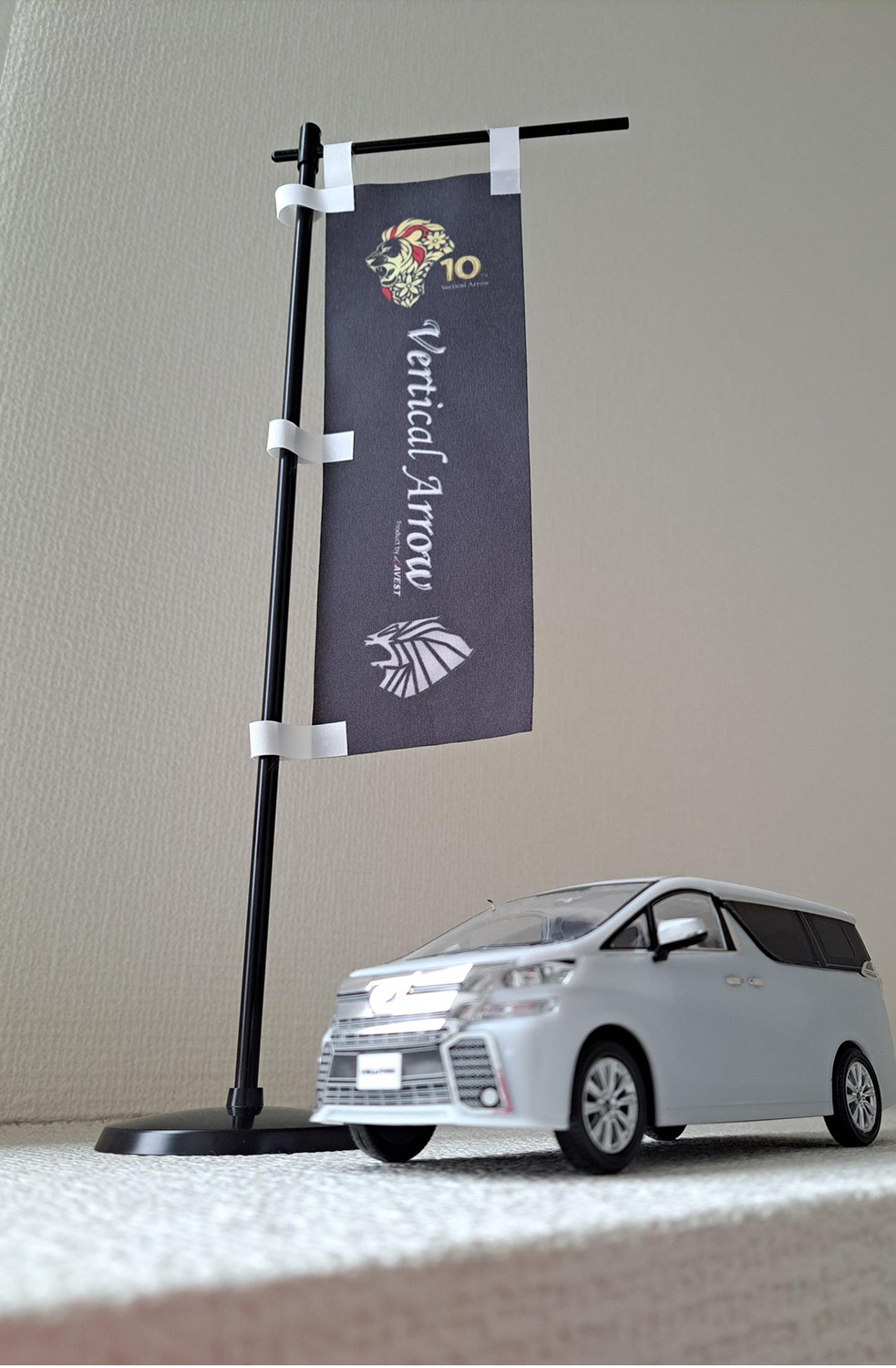 ���ե�����륰�å���VerticalArrow �ߥˤΤܤ� ����ƥꥢ ���쥯�����