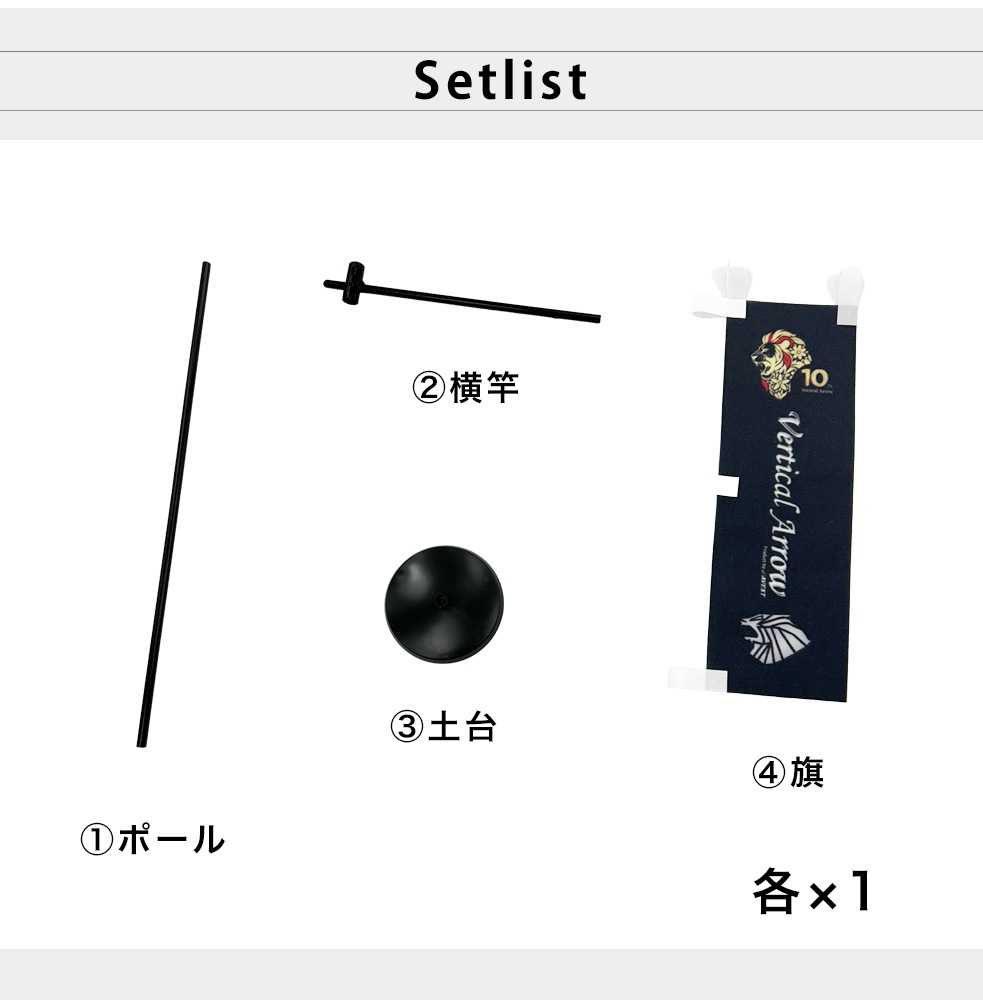 ���ե�����륰�å���VerticalArrow �ߥˤΤܤ� ����ƥꥢ ���쥯�����