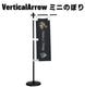 ���ե�����륰�å���VerticalArrow �ߥˤΤܤ� ����ƥꥢ ���쥯�����