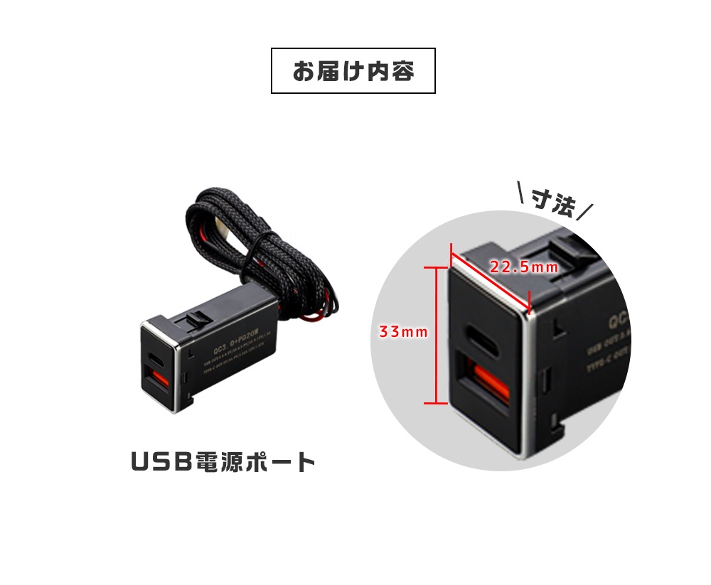 �ȥ西A USB��®���ťݡ��ȥ��ץ顼ON������ LED�ۥ磻�� ������C ������A 2���ݡ���