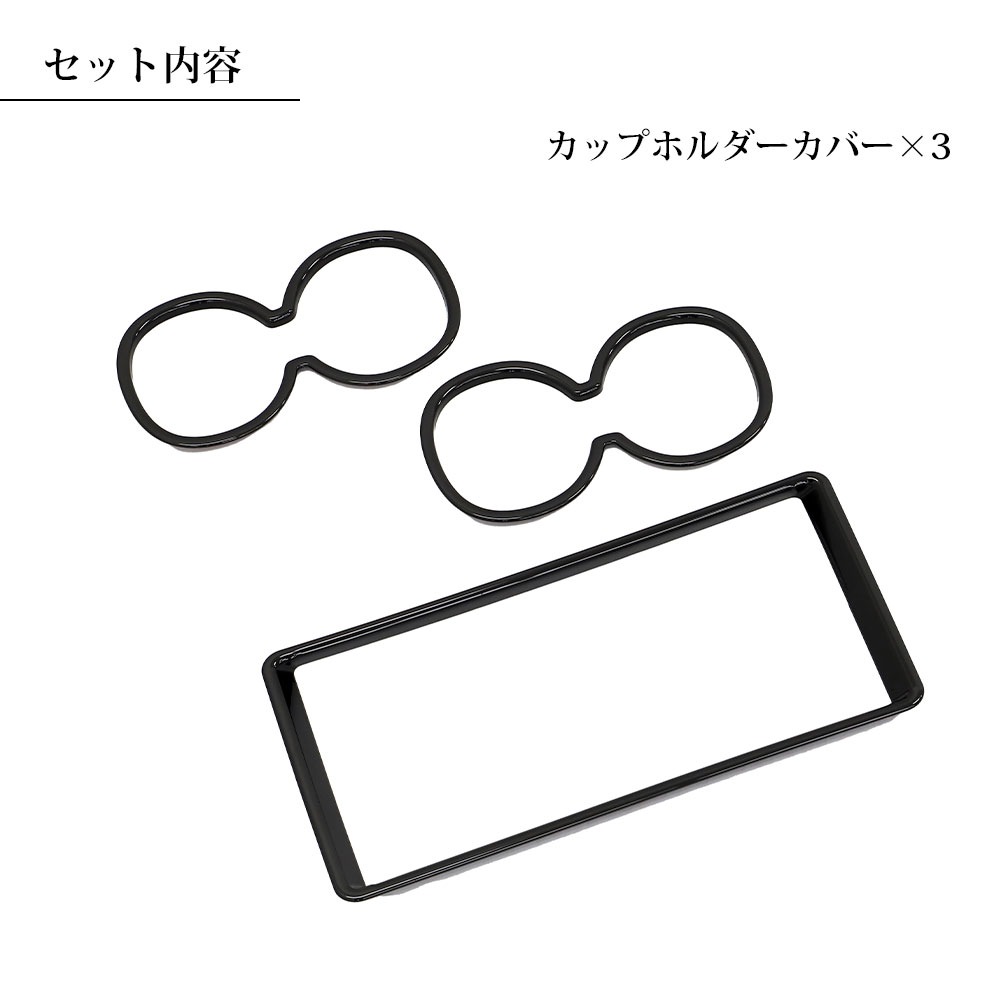 Υ NOAH 90  VOXY 90 åץۥС ֥å