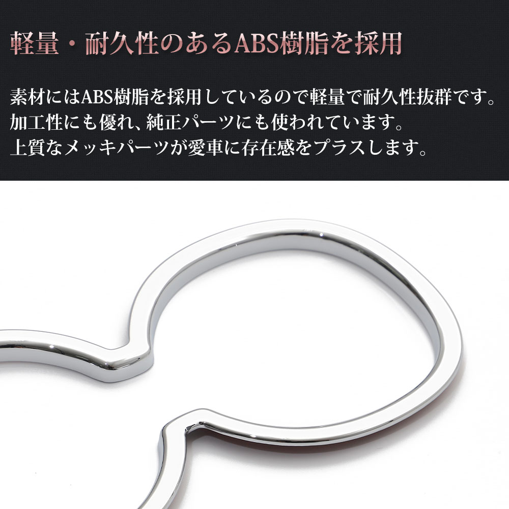 Υ NOAH 90  VOXY 90 åץۥС ֥å