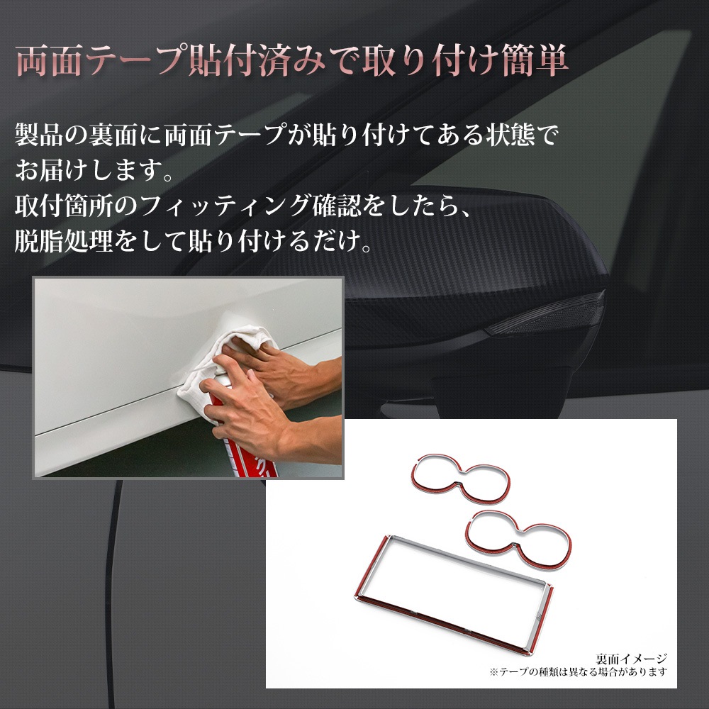 Υ NOAH 90  VOXY 90 åץۥС ֥å