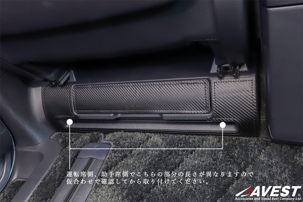 ����ե����� ������ե����� 40�� �ե���ȥ�����΢ ���󥽡��륭�å������� / alphard vellfire 40 �ѥͥ�ν�������ݸ� �������� ���� �ѡ���