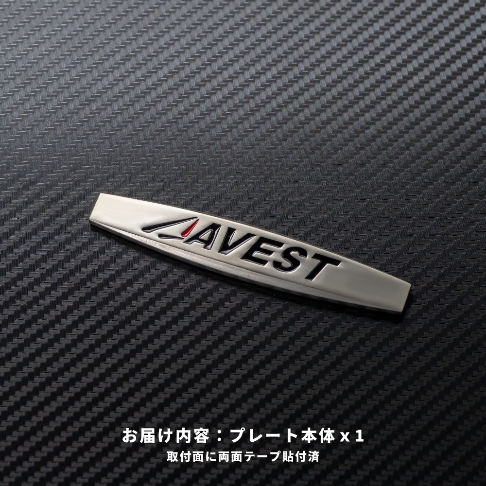AVEST ���ꥸ�ʥ� ����С� �ץ졼��