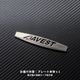 AVEST ���ꥸ�ʥ� ����С� �ץ졼��