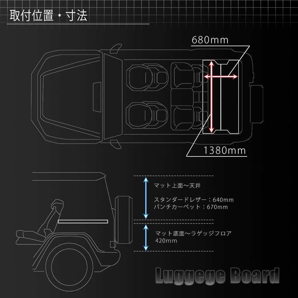 Mercedes Benz G-CLASS W463 �饲�å��ܡ��� / �٥�� G���饹 ��Ǽ �ټ� ����ƥꥢ �����ѡ���