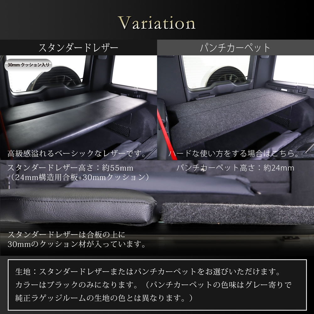 Mercedes Benz G Class W463 ラゲッジボード ベンツ Gクラス 収納 荷室 インテリア 内装パーツ カスタム ドレスアップパーツ商品一覧 注目車種 メルセデスベンツ W463系gクラス Avest Mercedes Benz G Class W463 ラゲッジボード ベンツ Gクラス 収納 荷室 インテリア 内装パーツ カスタム ドレスアップパーツ商品一覧 注目車種 メルセデスベンツ W463系gクラス Avest