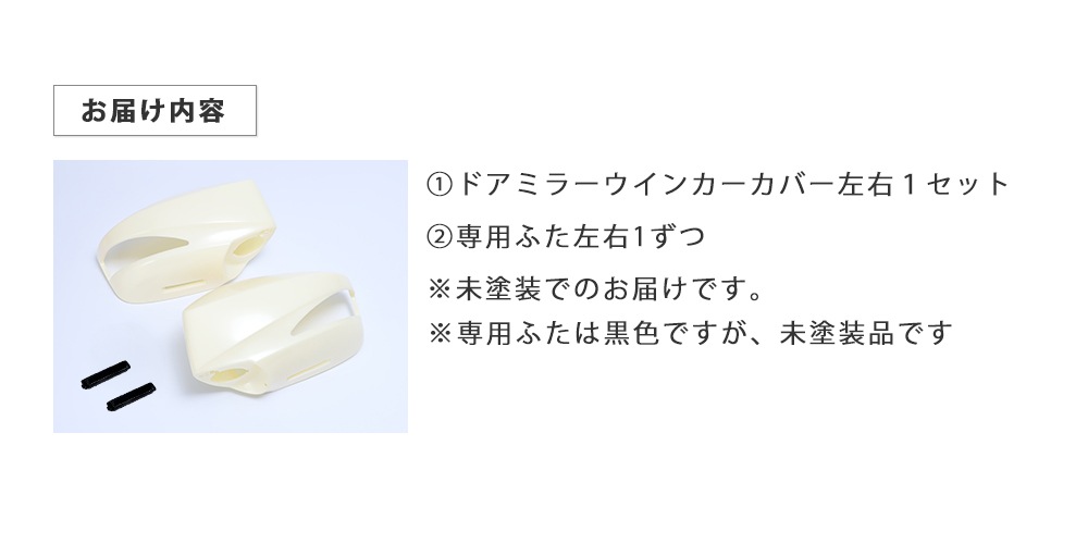 ���佤���ʡ�CH143 VerticalArrow �����饤�ȥС� �ɥ��ߥ顼�����󥫡����С�(AV-019/CH143-P��)