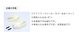 ���佤���ʡ�CH143 VerticalArrow �����饤�ȥС� �ɥ��ߥ顼�����󥫡����С�(AV-019/CH143-P��)
