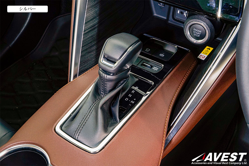 ϥꥢ80 եȥѥͥ ˥å