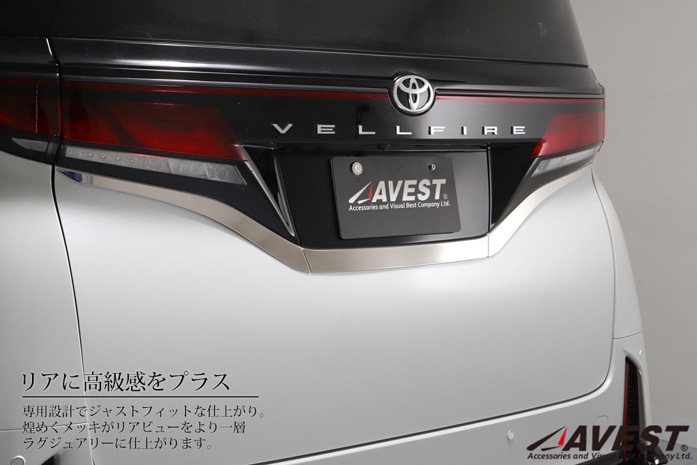 ����ե����� ������ե����� 40�� �ꥢ�ʥ�С��ץ졼�ȥȥ�� ���ƥ�쥹 / alphard vellfire 40 �������� ���� �ѡ��� ��ñ����