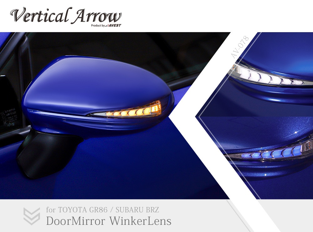 [Vertical Arrow TypeZs] ȥ西 GR86 ZN8 / Х BRZ ZD8 ήɥߥ顼&С