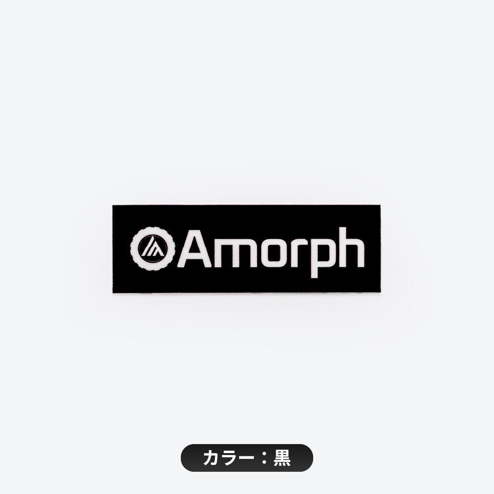 ��Amorph�ۥ��� ���� ���ƥå��� 60x20mm �� �� �������� ���ޥ� ������