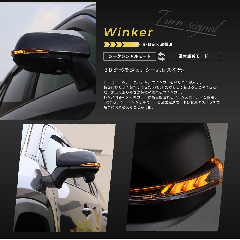 [Vertical Arrow Type��] RAV4 50�� ή���ɥ��ߥ顼���� ��� ñ�� �� ��  TOYOTA