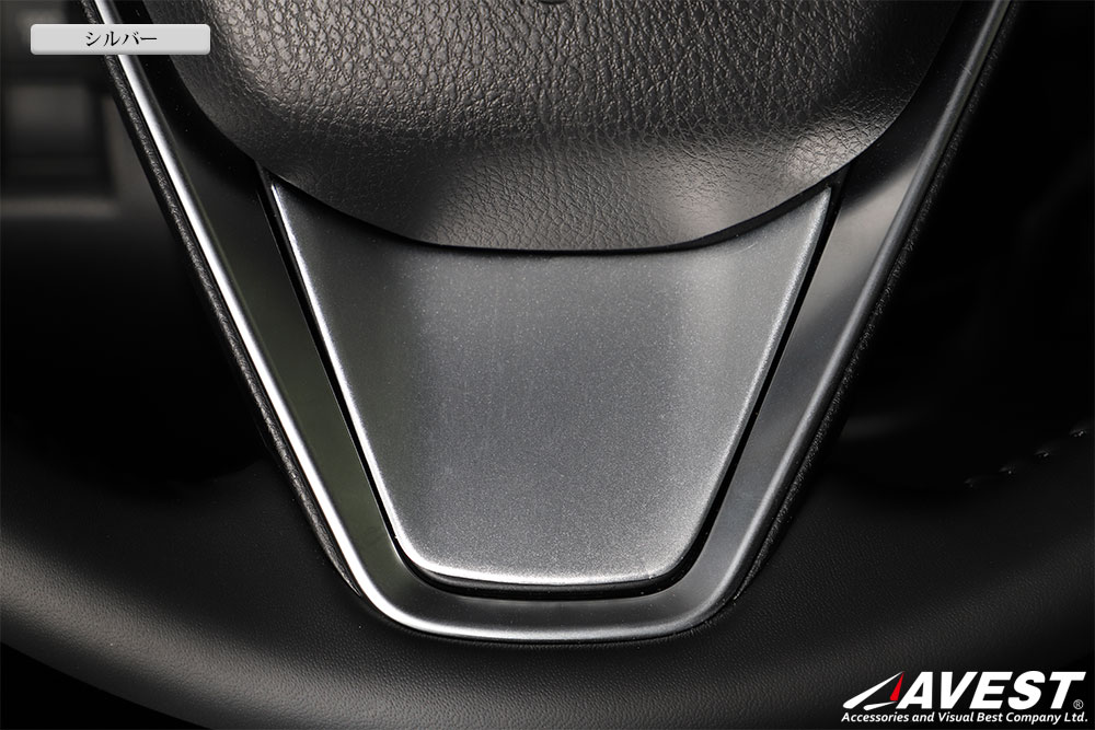 ϥꥢ80 ƥ󥰥ѥͥ ˥å