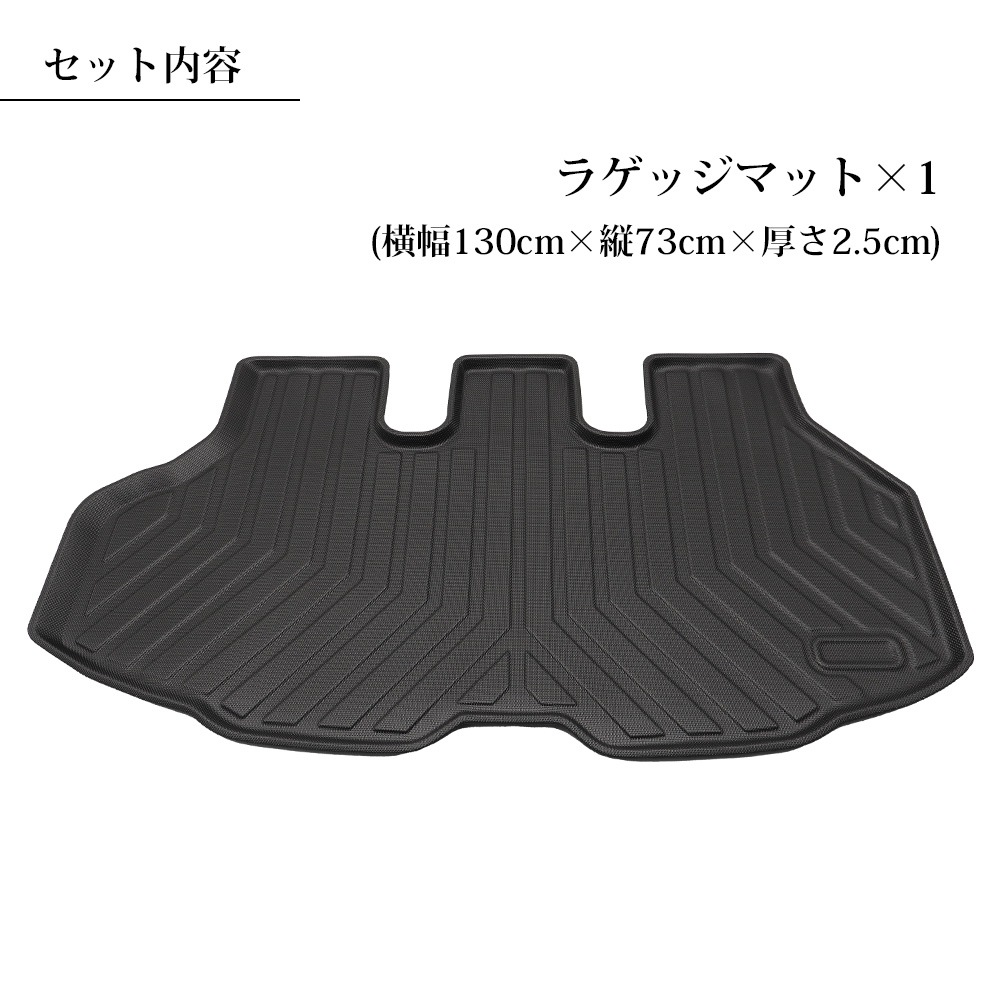 �Υ� NOAH 90�� ���������� VOXY 90�� 3D �饲�å��ޥå� ��