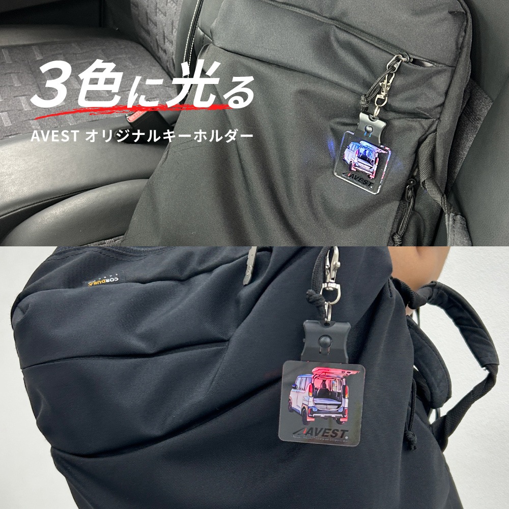 AVEST ���ꥸ�ʥ� LED ���� ������� �����ۥ���� �������� �ڥ����� �� ���� ���� ���ե������ ���å�