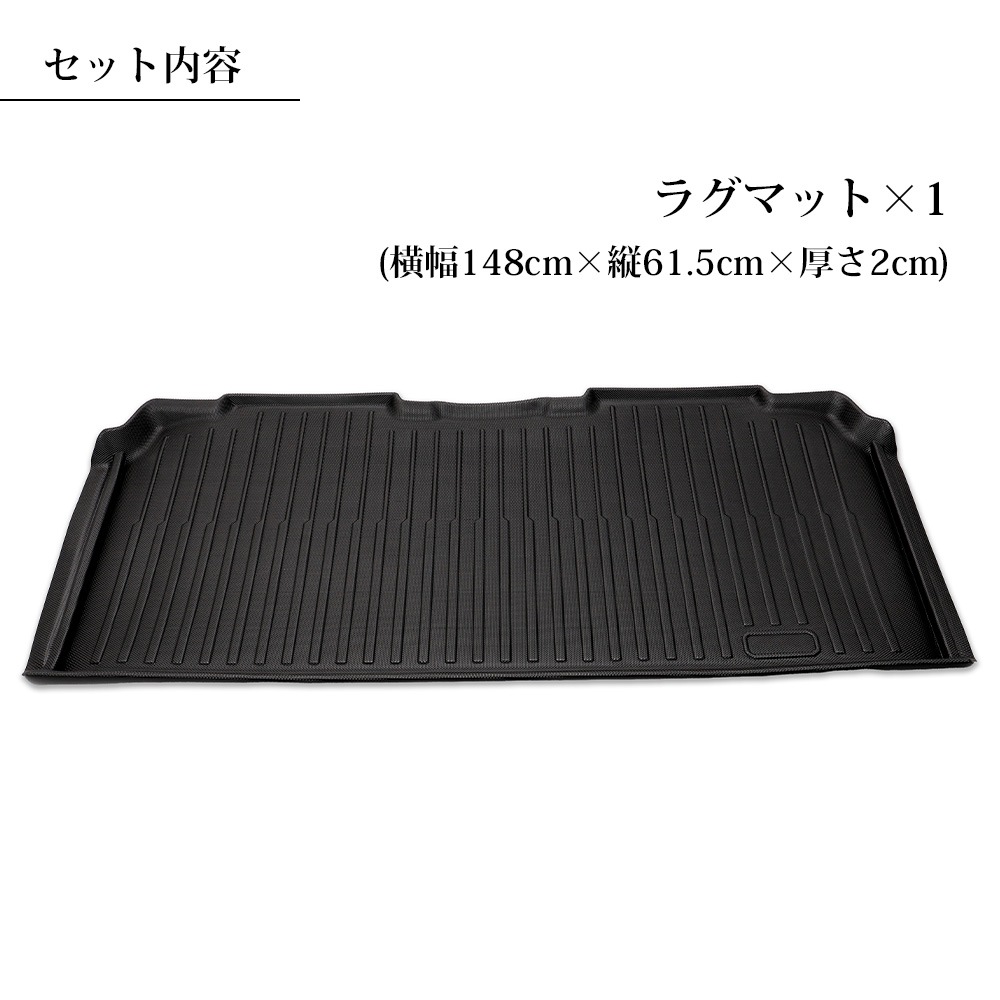 �Υ� NOAH 90�� ���������� VOXY 90�� �饰�ޥå� 3D ��