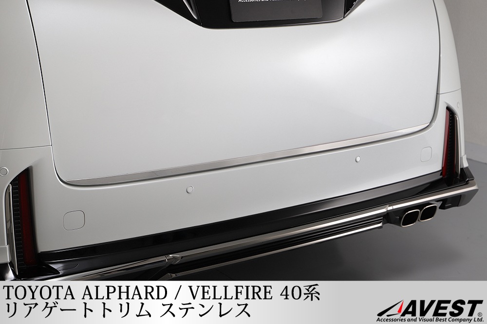 ����ե����� ������ե����� 40�� 40 �ꥢ�����ȥȥ�� �Хå��ɥ� �����˥å��� ��å� / alphard vellfire  ���� �������� �ѡ���