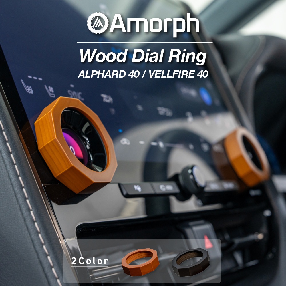 ��Amorph�ۥ��åɥ�������� ����ե����� ������ե����� 40