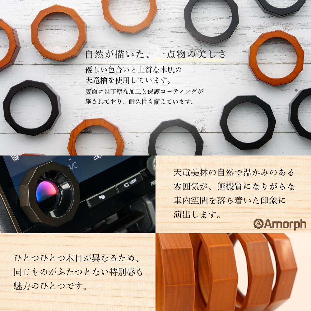 ��Amorph�ۥ��åɥ�������� ����ե����� ������ե����� 40