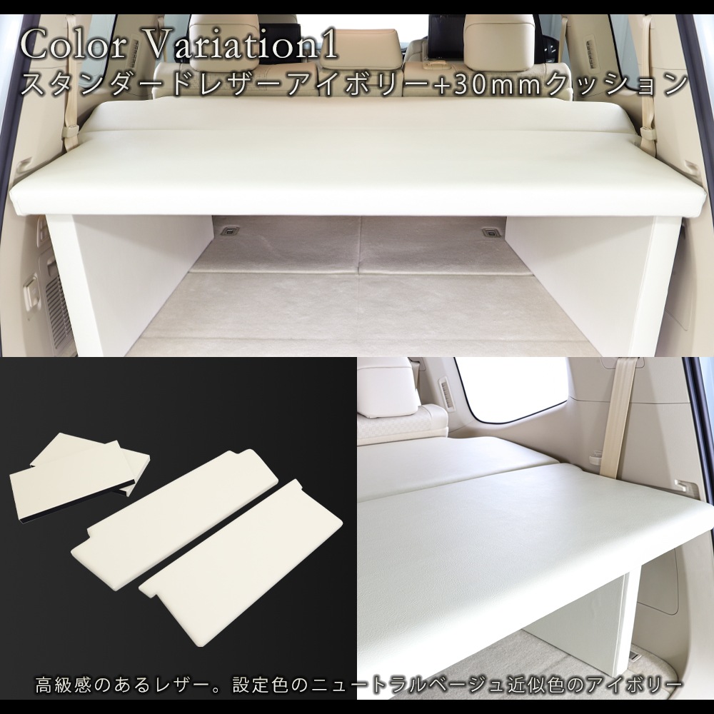 ���ɥ��롼���� 300�� �饲�å��ܡ��� / LAND CRUISER 300 ��Ǽ �ټ� ����ƥꥢ �����ѡ���