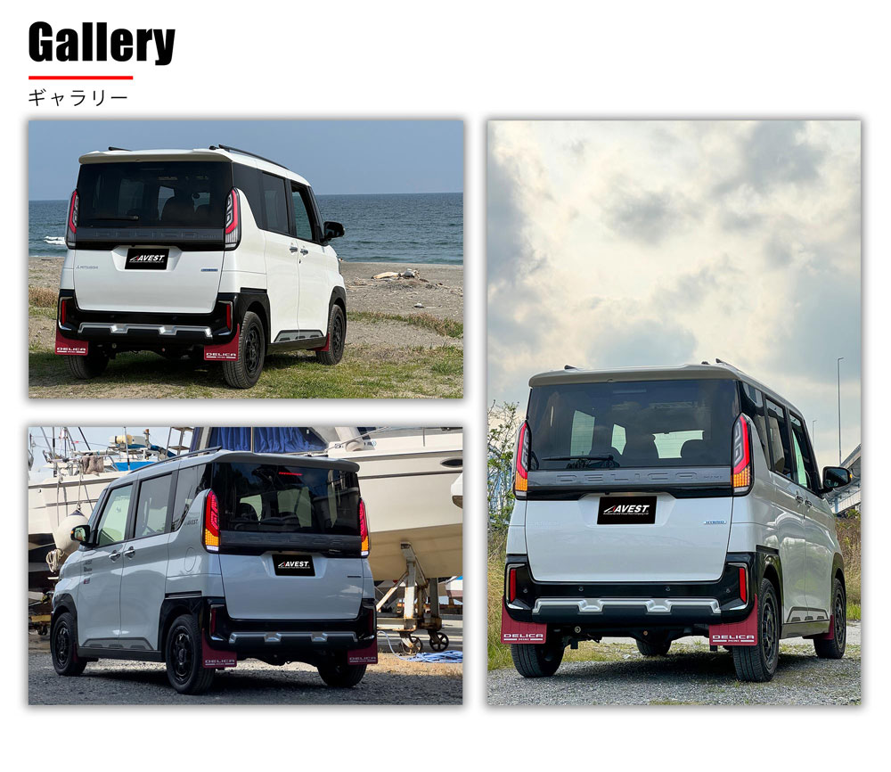 MITSUBISHI DELICA MINI եLED ơ  ơ饤 Eޡ ݰ´Ŭ 1ǯݾ
