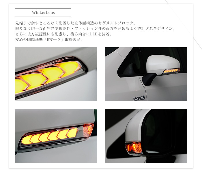 ή륦󥫡 ץꥦե PRIUS 󥷥뵡ǽήɥߥ顼󥫡