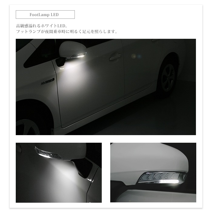 ή륦󥫡 ץꥦե PRIUS 󥷥뵡ǽήɥߥ顼󥫡