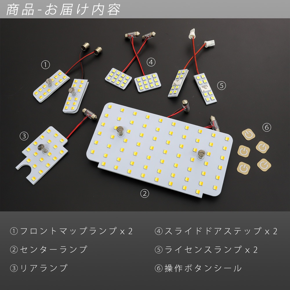 �ϥ��������� 200�� 4~8�� S-GL �����ѡ�GL ���� LED �롼����� ���å� Ĵ�� Ĵ�� 3�����ص�ǽ�դ� / �ե���ȥޥåץ��� ���󥿡��ޥåץ��� �ꥢ���ץ��å�