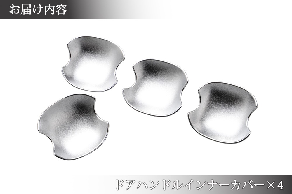 ǥꥫߥ ɥϥɥ륤ʡС ɥΥ֥С ˥å 4P å С ݸ ɻ ɥ쥹å ߷   ѡ  ɩ DELICA MINI