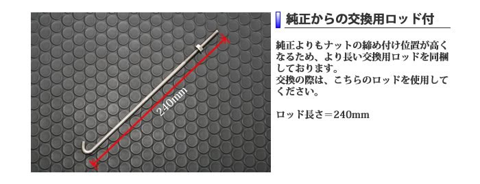 ȥ西 86(ZN6) Х BRZ(ZC6) Хåƥ꡼ 