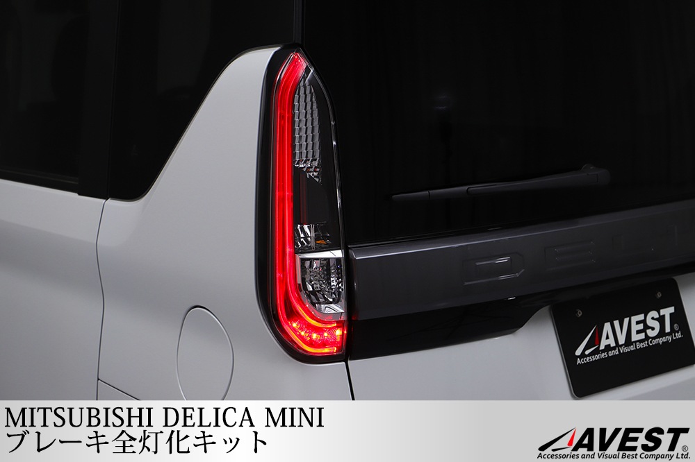 �ǥꥫ�ߥ� �֥졼�����������å� �ϡ��ͥ� �ɥ쥹���å�  ��������  �ѡ��� ���� ��ɩ DELICA MINI