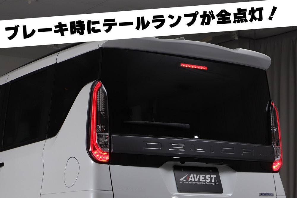 �ǥꥫ�ߥ� �֥졼�����������å� �ϡ��ͥ� �ɥ쥹���å�  ��������  �ѡ��� ���� ��ɩ DELICA MINI