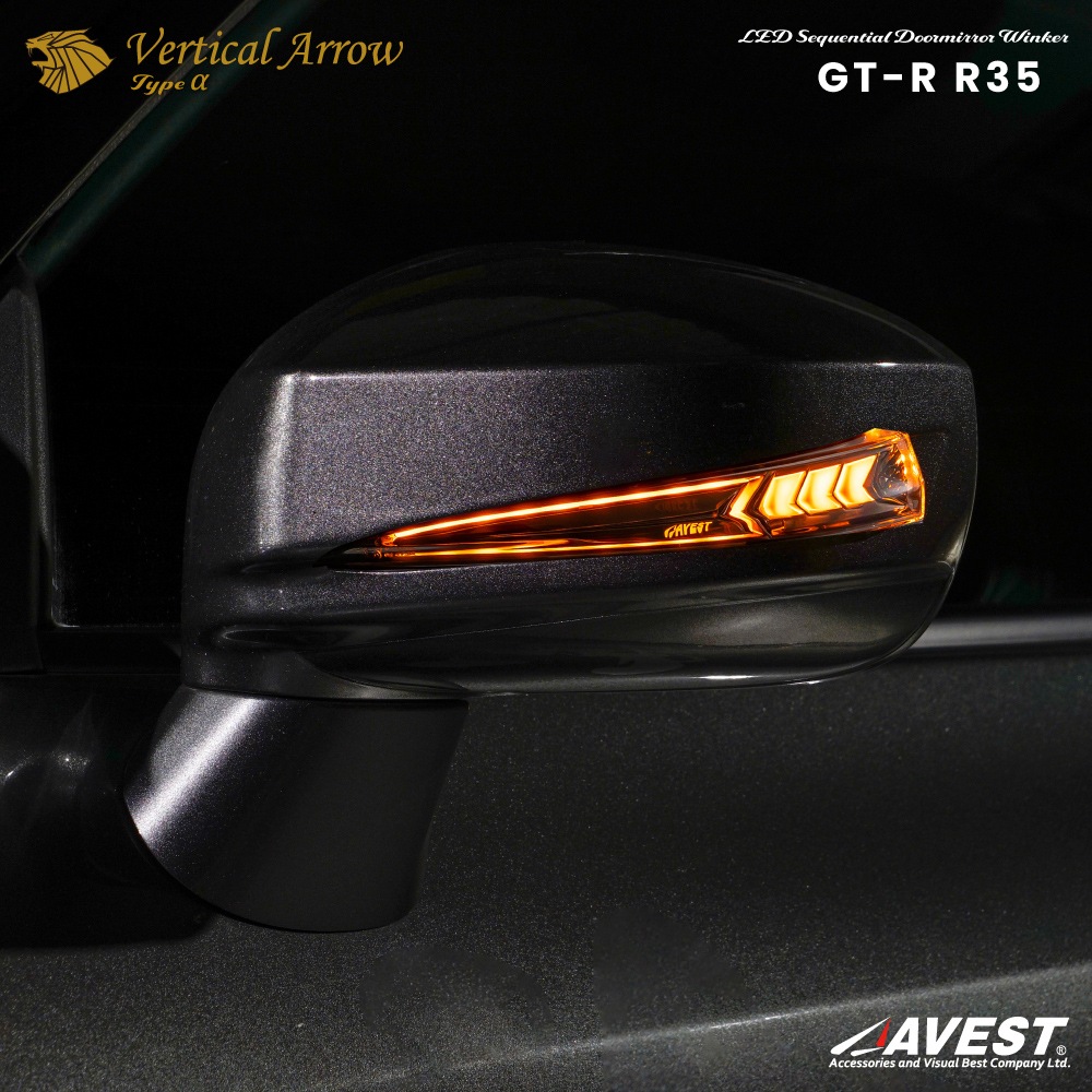 [Vertical Arrow Type��]GT-R R35 ή��� �ɥ��ߥ顼 ���&���С� AVEST NISSAN