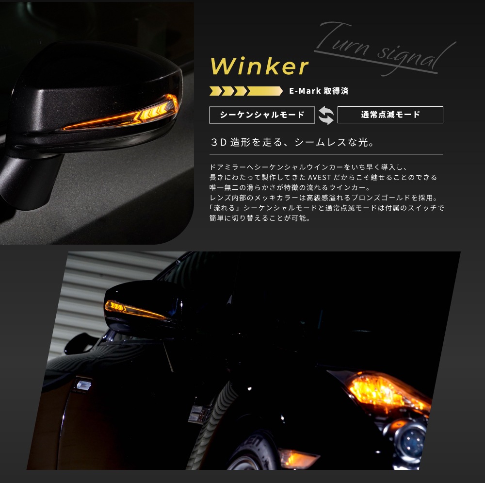 [Vertical Arrow Type��]GT-R R35 ή��� �ɥ��ߥ顼 ���&���С� AVEST NISSAN