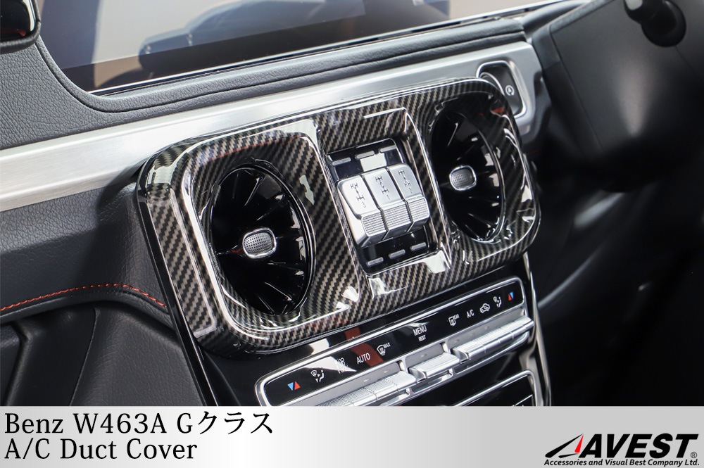 �٥�� W463A G���饹 ������������ȥѥͥ� �����ܥ�Ĵ / mercedes benz G-class G350d G400 G63 AMG �����˥å��� AC �᤭�Ф��� �����ܥ� �����ܥ��å� ���� �ѡ���