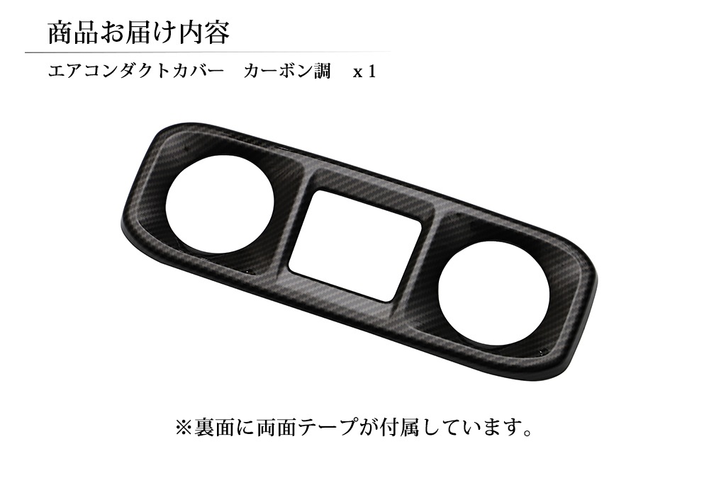 �٥�� W463A G���饹 ������������ȥѥͥ� �����ܥ�Ĵ / mercedes benz G-class G350d G400 G63 AMG �����˥å��� AC �᤭�Ф��� �����ܥ� �����ܥ��å� ���� �ѡ���