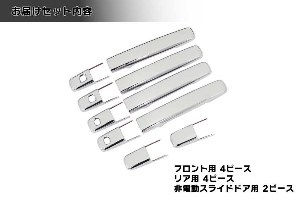 ǥꥫߥ ɥϥɥ륫С 10P ѥͥ å С  ѡ ɥ쥹å ˥å B3 ߷