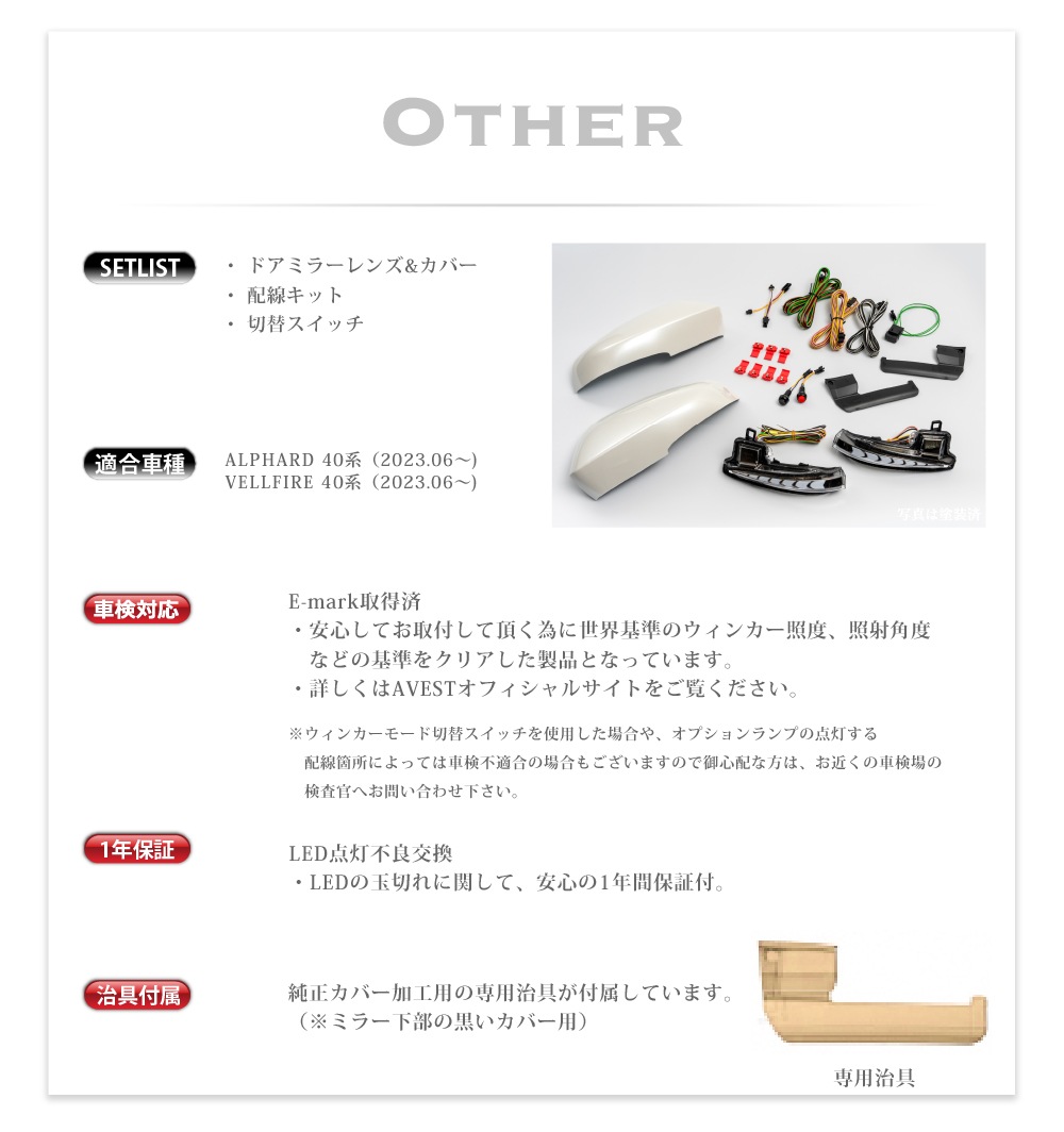 [Vertical Arrow TypeZ] ե ե 40 ήɥߥ顼&С ֥󥺥