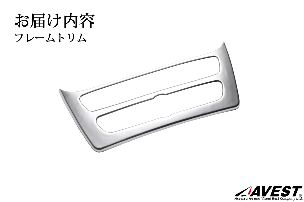 �٥�� W463A G���饹 �ե졼��ȥ�� / mercedes benz G-class G350d G400 G63 AMG �����˥å��� ��������ѥͥ� ���� �ѡ���