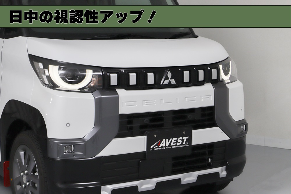 �ǥꥫ�ߥ� �ǥ��饤�Ȳ����å� �ϡ��ͥ� �ɥ쥹���å�  ��������  �ѡ��� ���� ��ɩ DELICA MINI