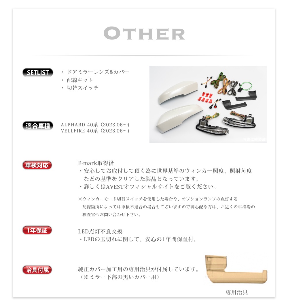 [Vertical Arrow TypeZ] ե ե 40 ήɥߥ顼&С 륯